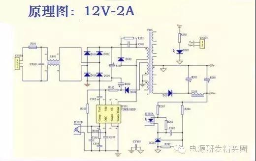 12V2A5524.com原理图