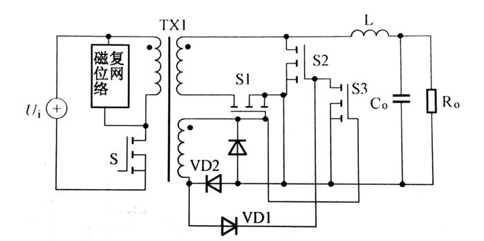 外加辅助绕组的栅极电荷保持电压驱动正激变换器